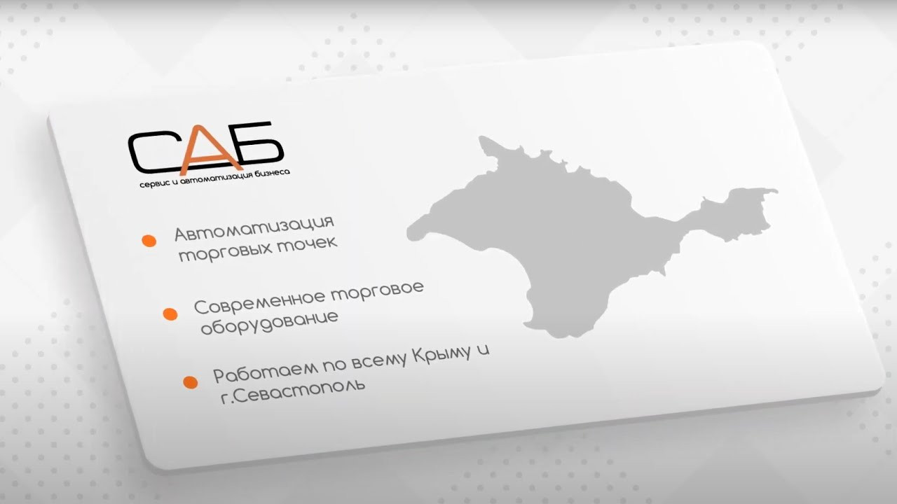 Мои видосики | Александр Островский