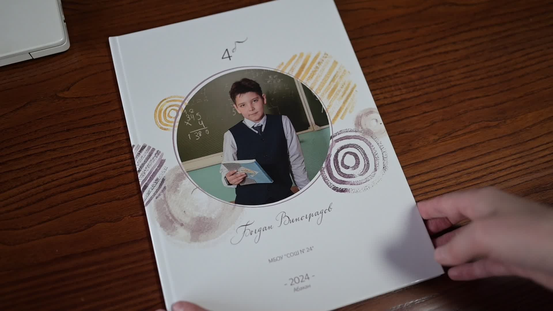 Выпускные альбомы. Свадебный и Семейный фотограф в Абакане, Красноярске