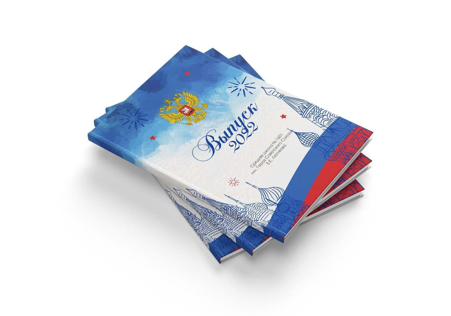 Medlori Выпускные альбомы для 9 и 11 классов. Medlori fotobook Выпускные альбомы в Липецке Лариса Медведева