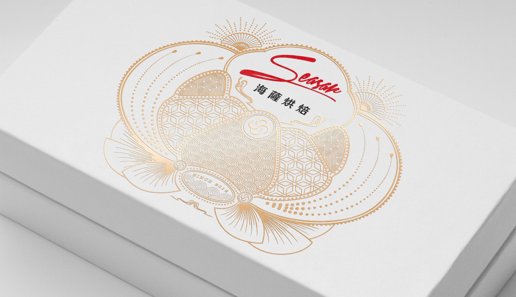 Bistro-Bakery "Seasar " Xiaolan , China