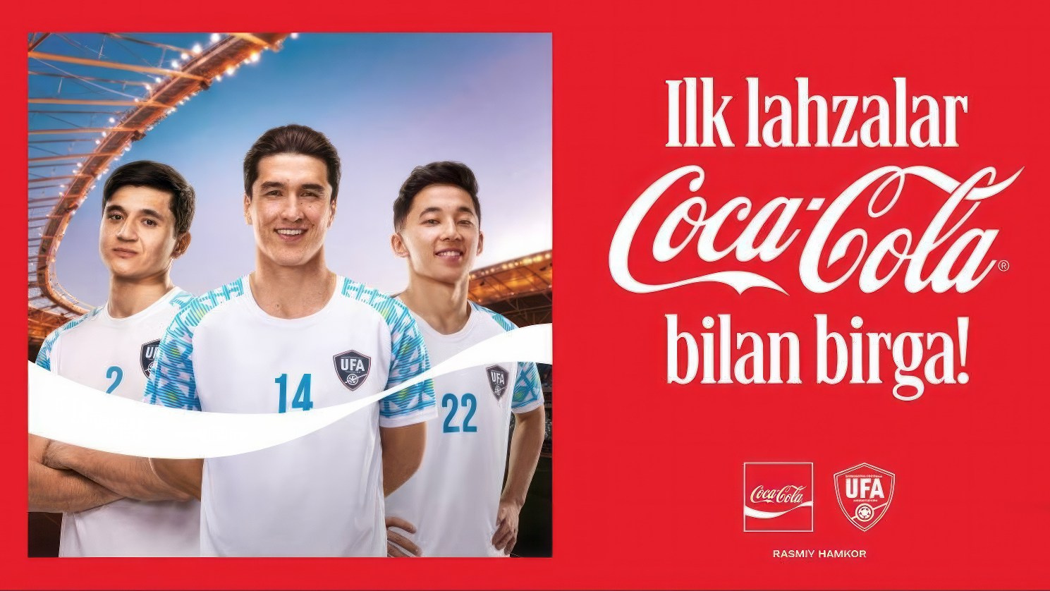 COCA-COLA x UFA
