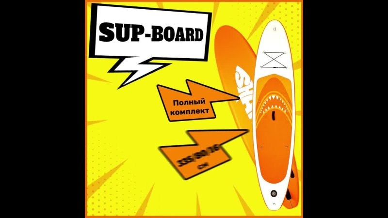 Маркет плейсы. Предметный и фуд-фотограф в Челябинске Руднева Юлия