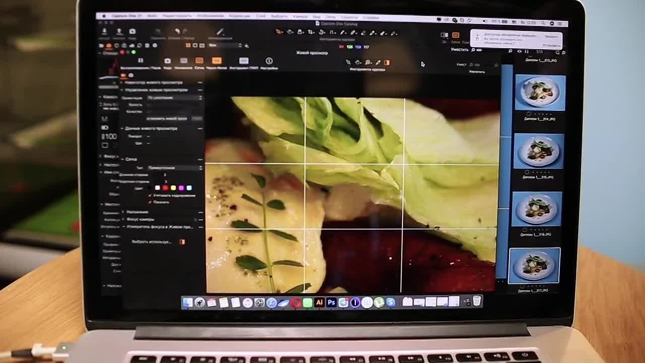 Предметный и фуд-фотограф в Челябинске Руднева Юлия