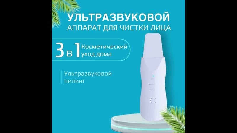 Маркет плейсы. Предметный и фуд-фотограф в Челябинске Руднева Юлия