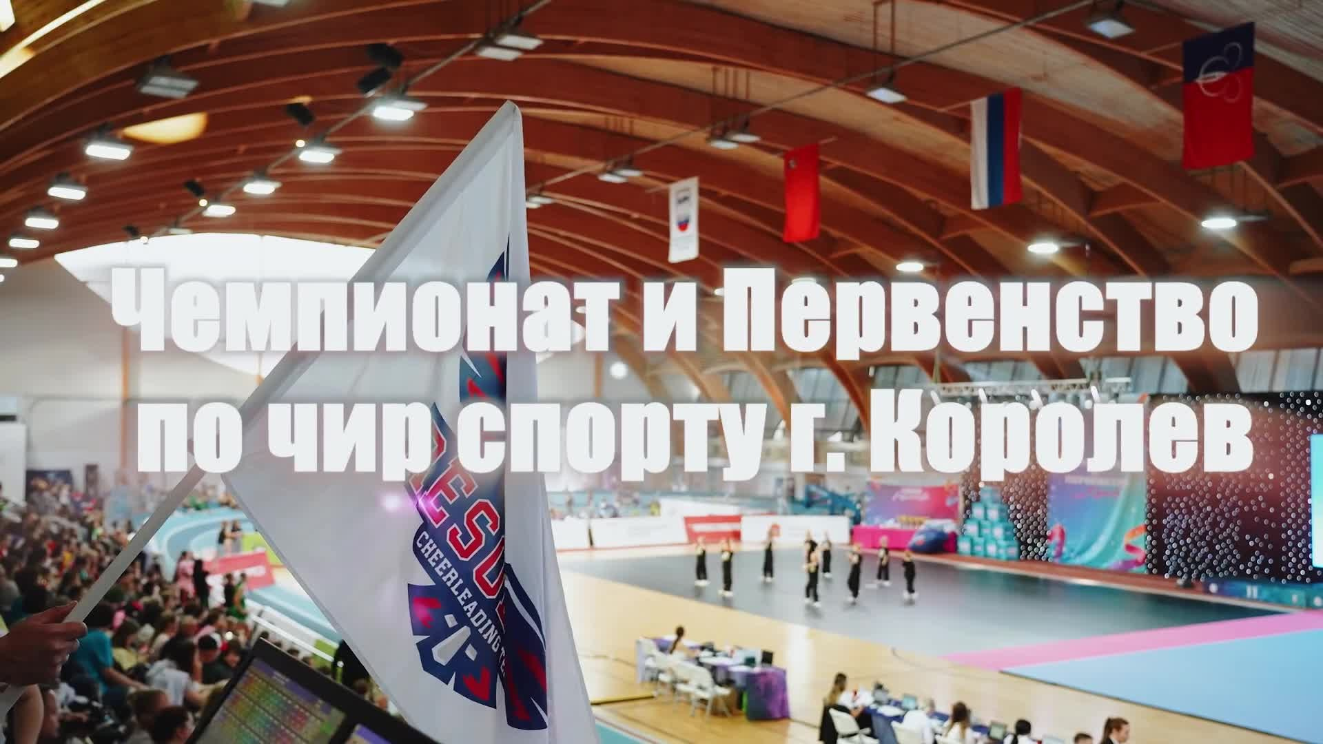 События. Видеограф Каменецкий Константин
