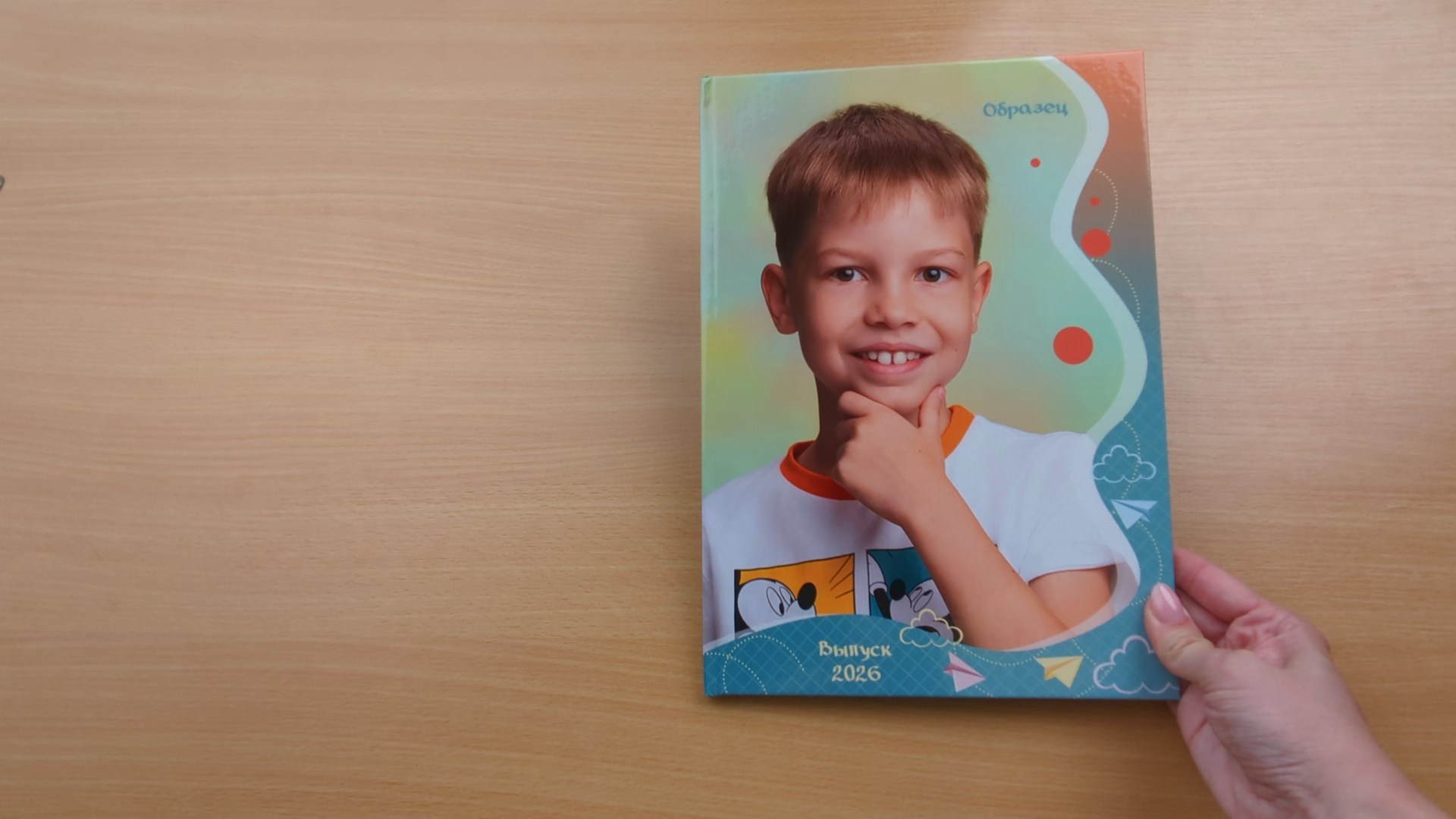 Видео садик СТАНДАРТ. Выпускные альбомы в г. Волгодонске и Ростовской области