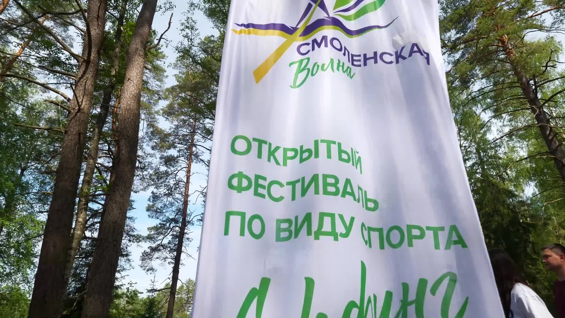 Коммерческая видеосъемка в Смоленске и Москве. Иван Грига: свадебный и коммерческий видеограф в Смоленске