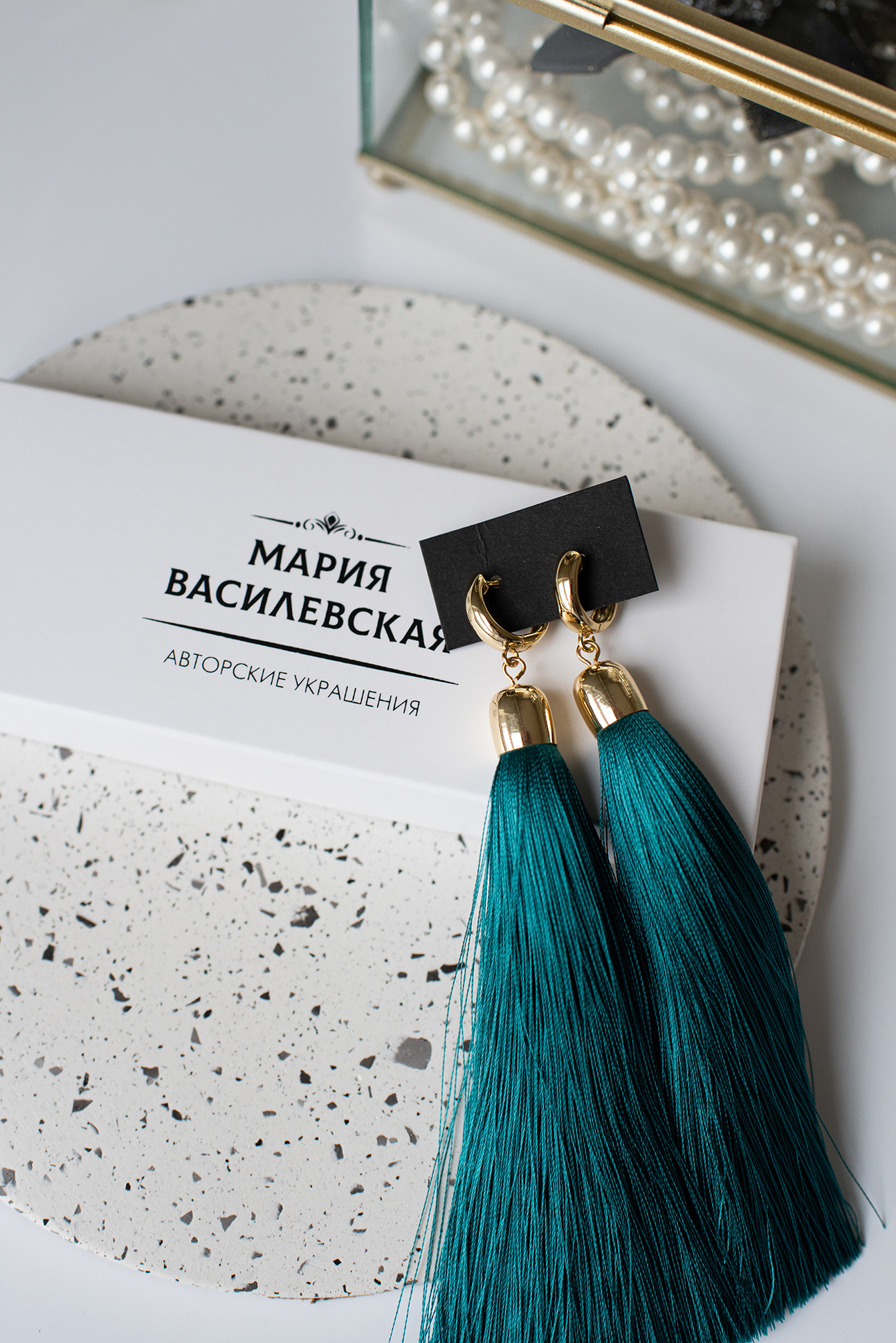 Предметная фотосъемка. Семейный и Свадебный фотограф. Санкт-Петербург. Пушкин