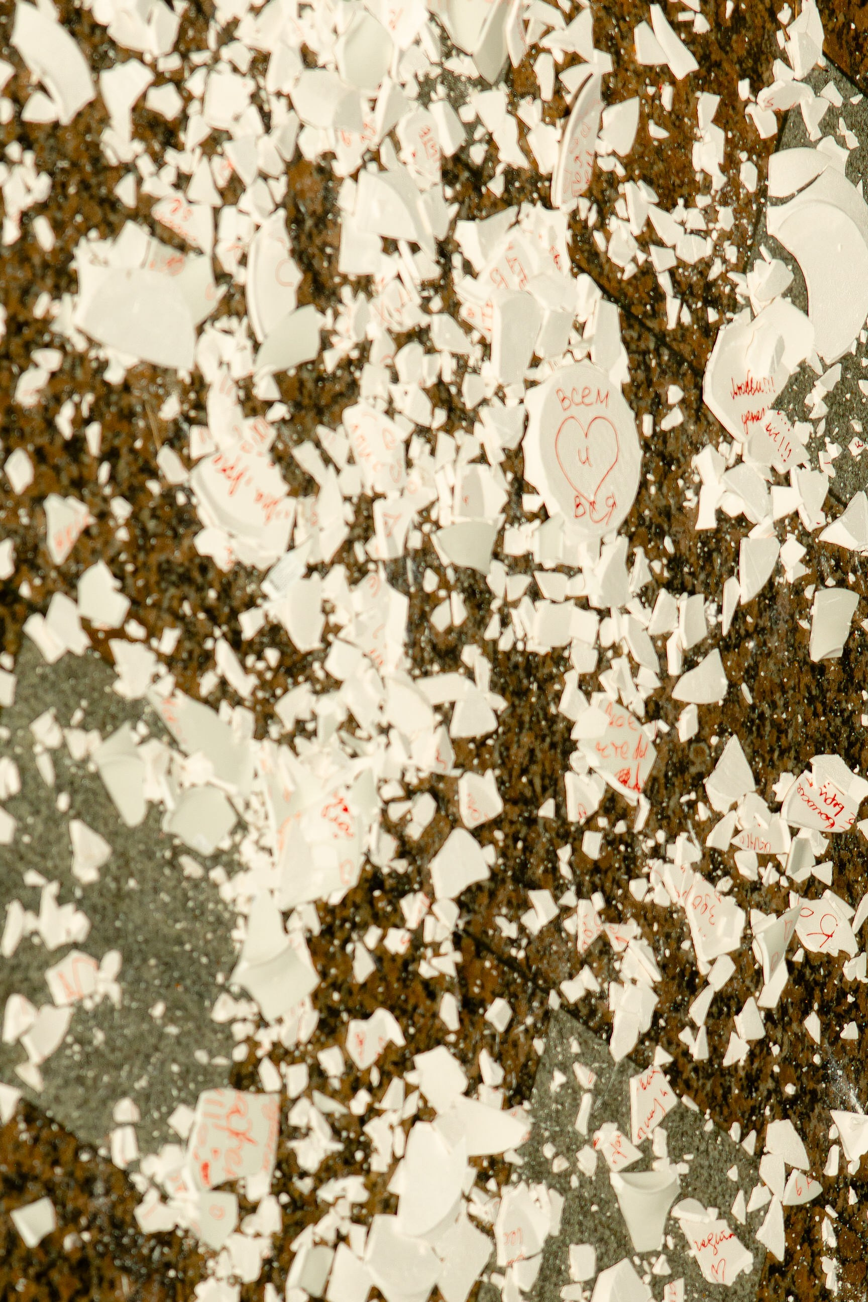 Анна & Артём. Yura Rush Свадебный фотограф Тюмень