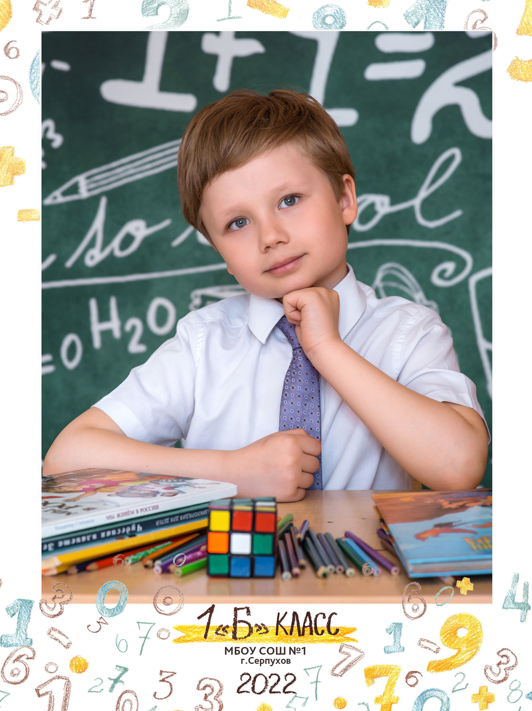 Виньетка, общее фото, индивидуальный портрет