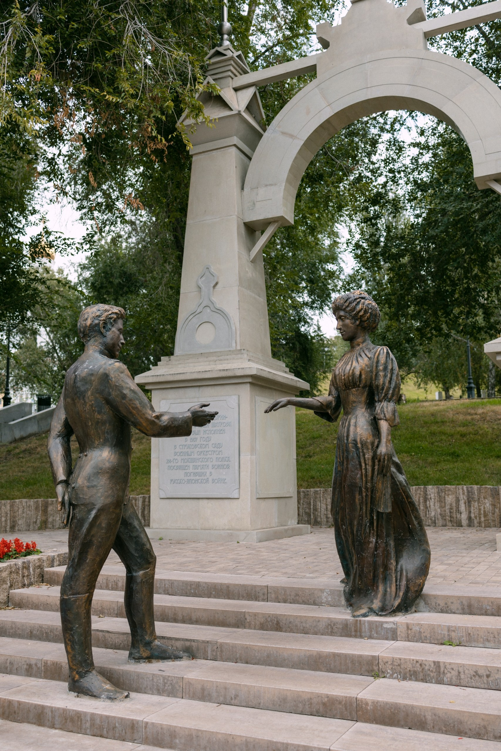 Места для фотосессии в Самаре