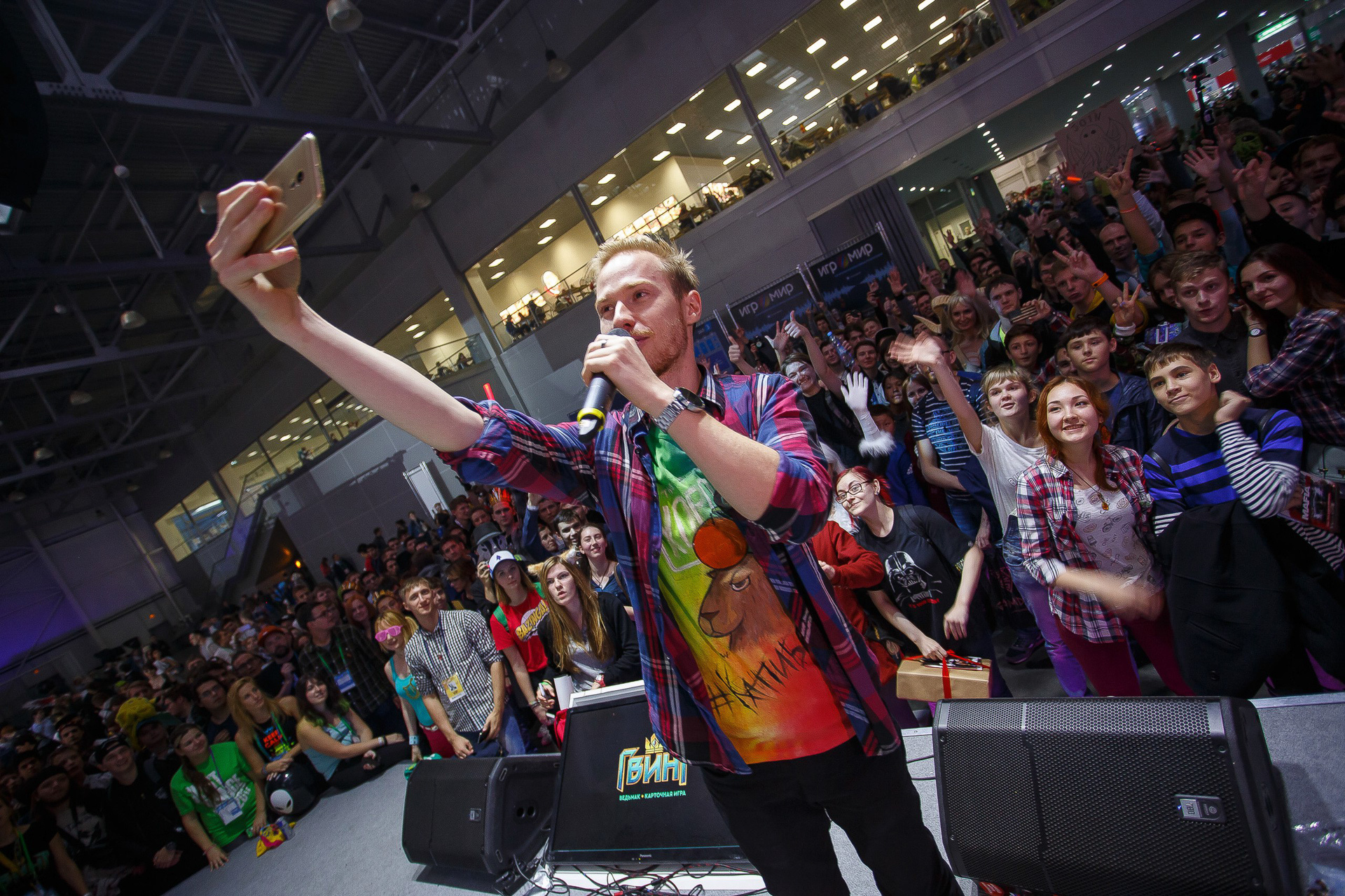 Evgeny Pelevin. Photographer. Industry, reporting, weddings, portrait