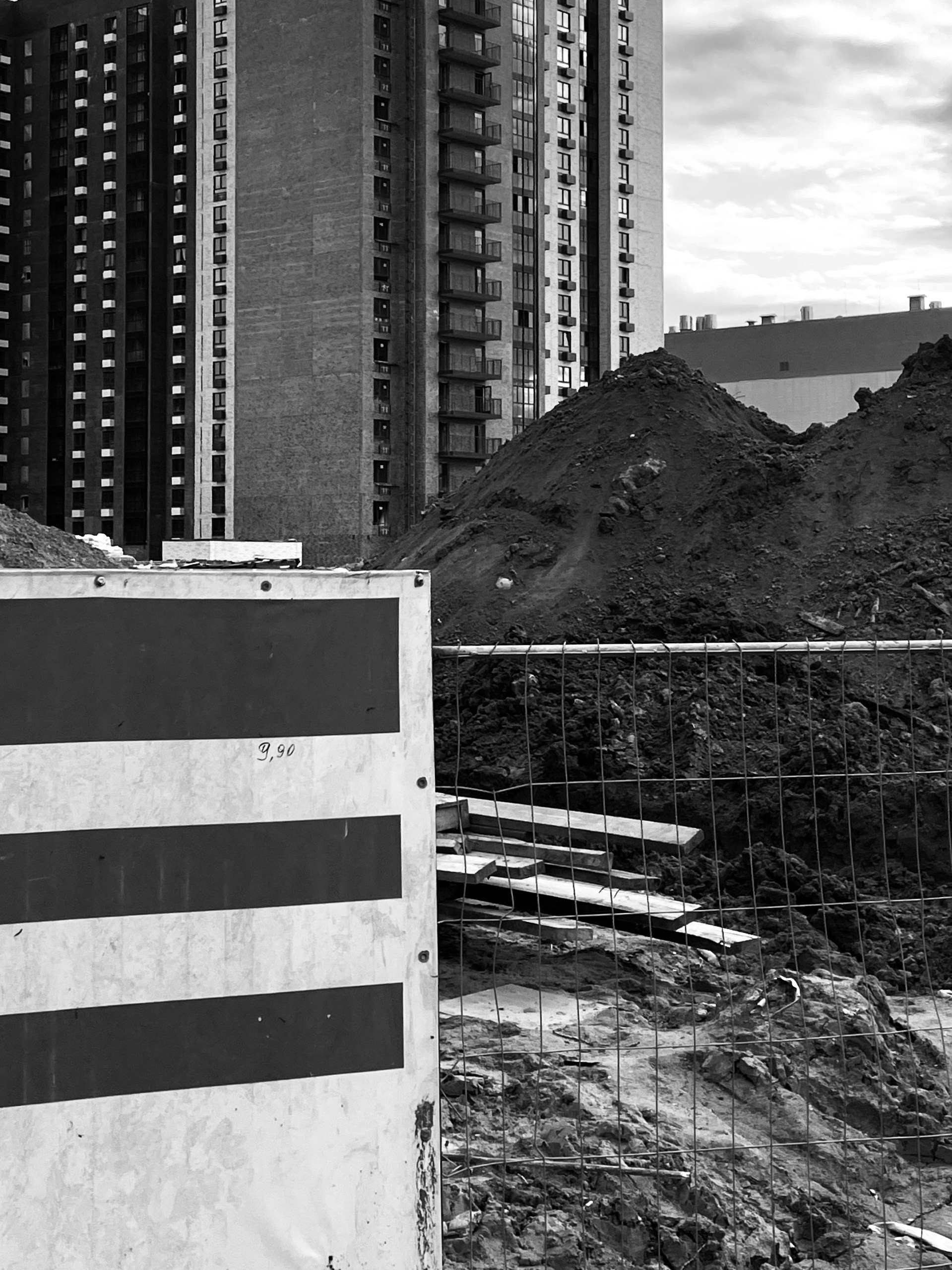 5=30. Елизавета БаковА