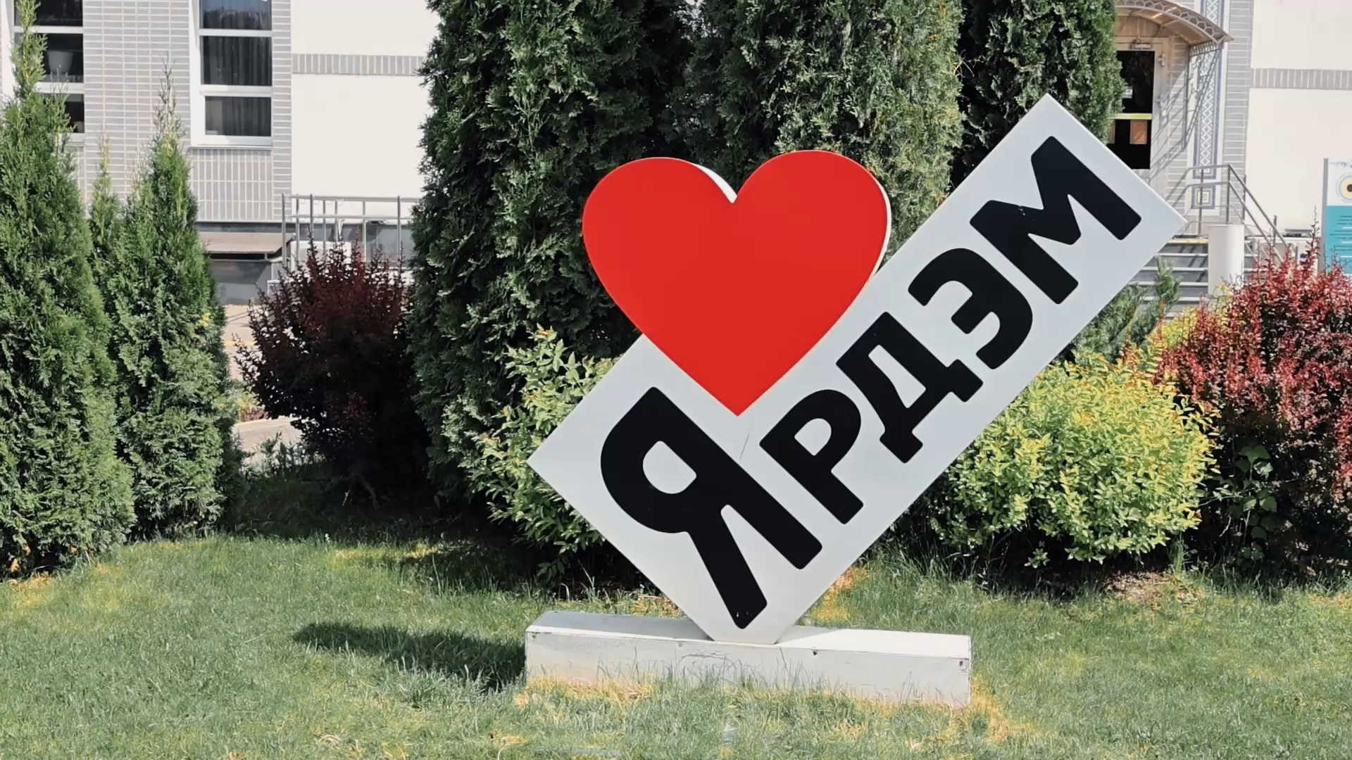 Никах. Свадебный фотограф Казань|Москва Ranas4you