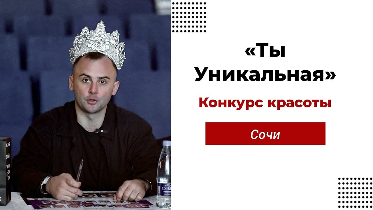 Мой видеоблог. Свадебный фотограф ростов-на-Дону / Сочи / Москва