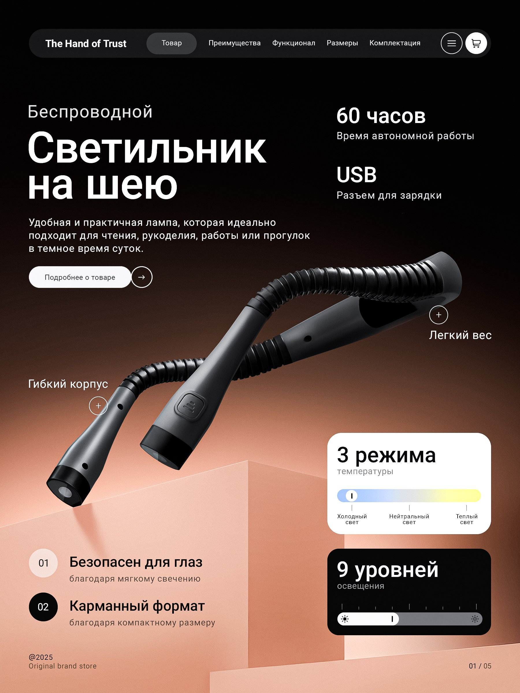 Катерина Бардина. Графический дизайнер | ИИ-контентмейкер