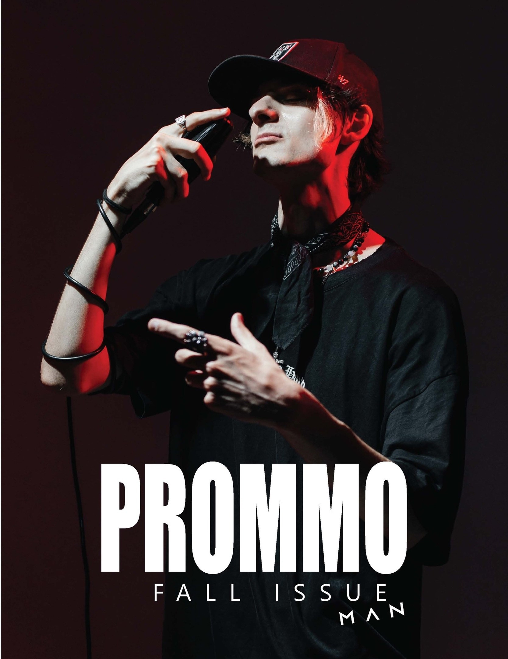 Фотограф в Воркуте Мария Фомина