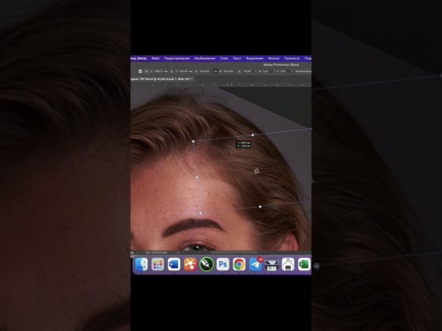 Кисти для ретуши. Уроки по фотошопу простым языком