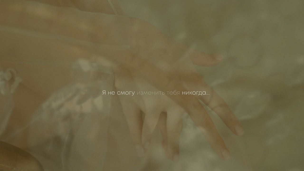 Лавстори видео на любой вкус, предсвадебная видеосъемка