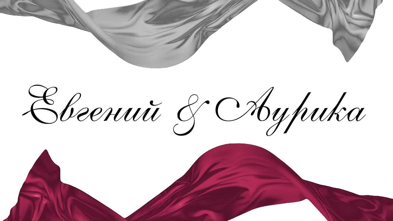 Заставки от DreamVision