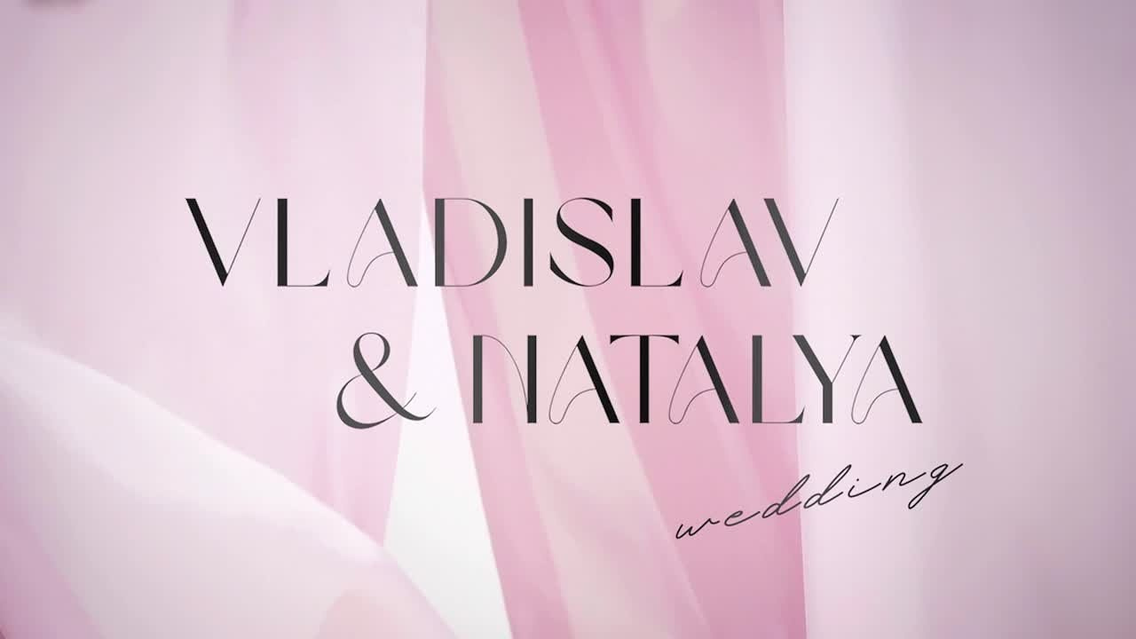 Заставки от DreamVision