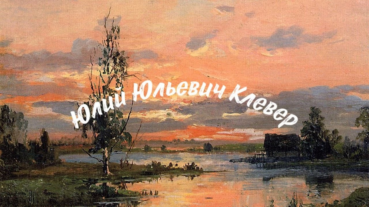 Художники и картины. ArtZoyaEndovitskaya