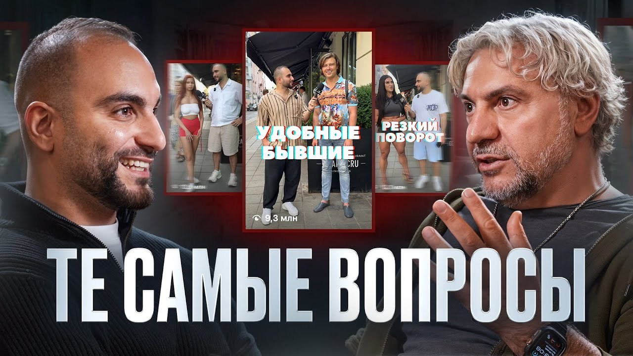 Главная