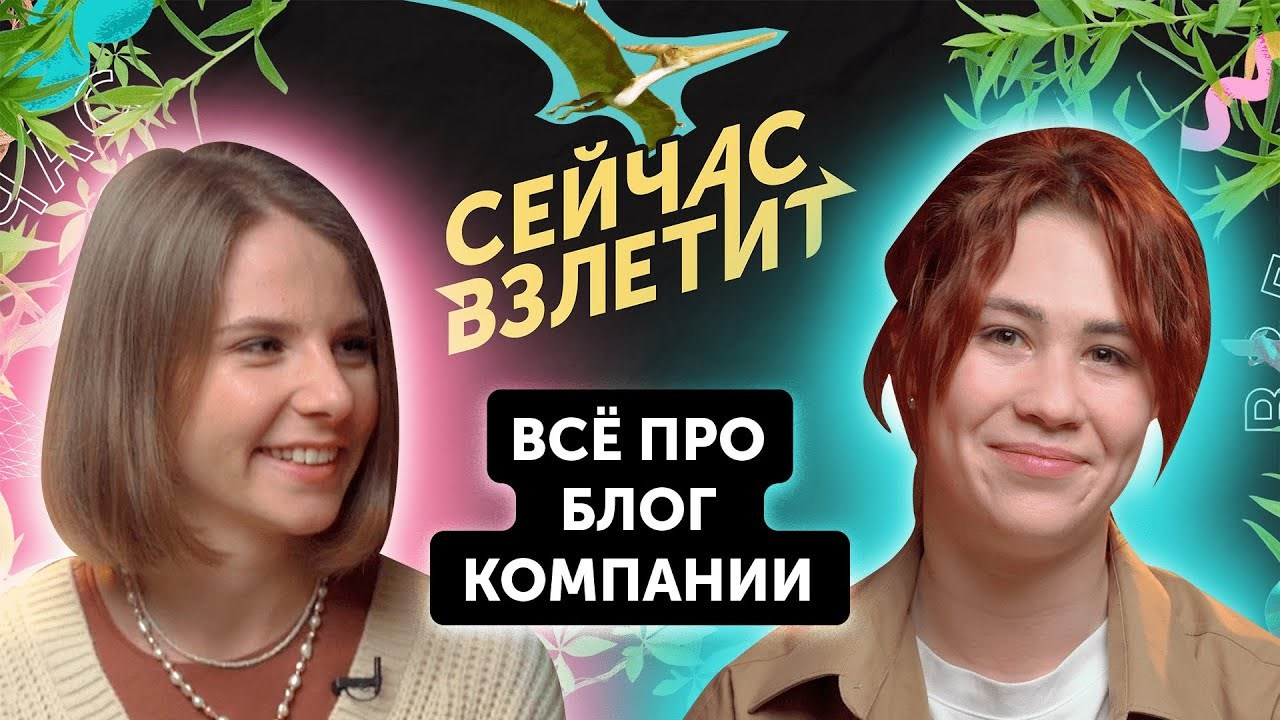 Подкасты. Создатель контента Артем Белкин (фотограф, видеооператор)