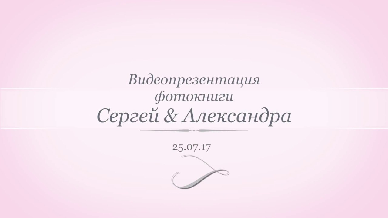 Услуги. Коммерческий фотограф в Нерюнгри Габьев Александр