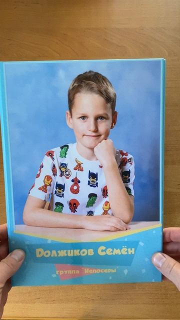 Фотосъемка на альбомы в Искитиме и Бердске. Выпускные альбомы Искитим Бердск Новосибирск