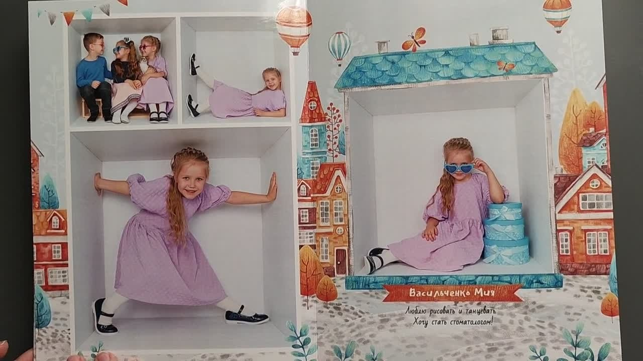 Садики комби альбомы на 10 разворотов. Стильные выпускные альбомы и индивидуальные фотосессии в Таганроге