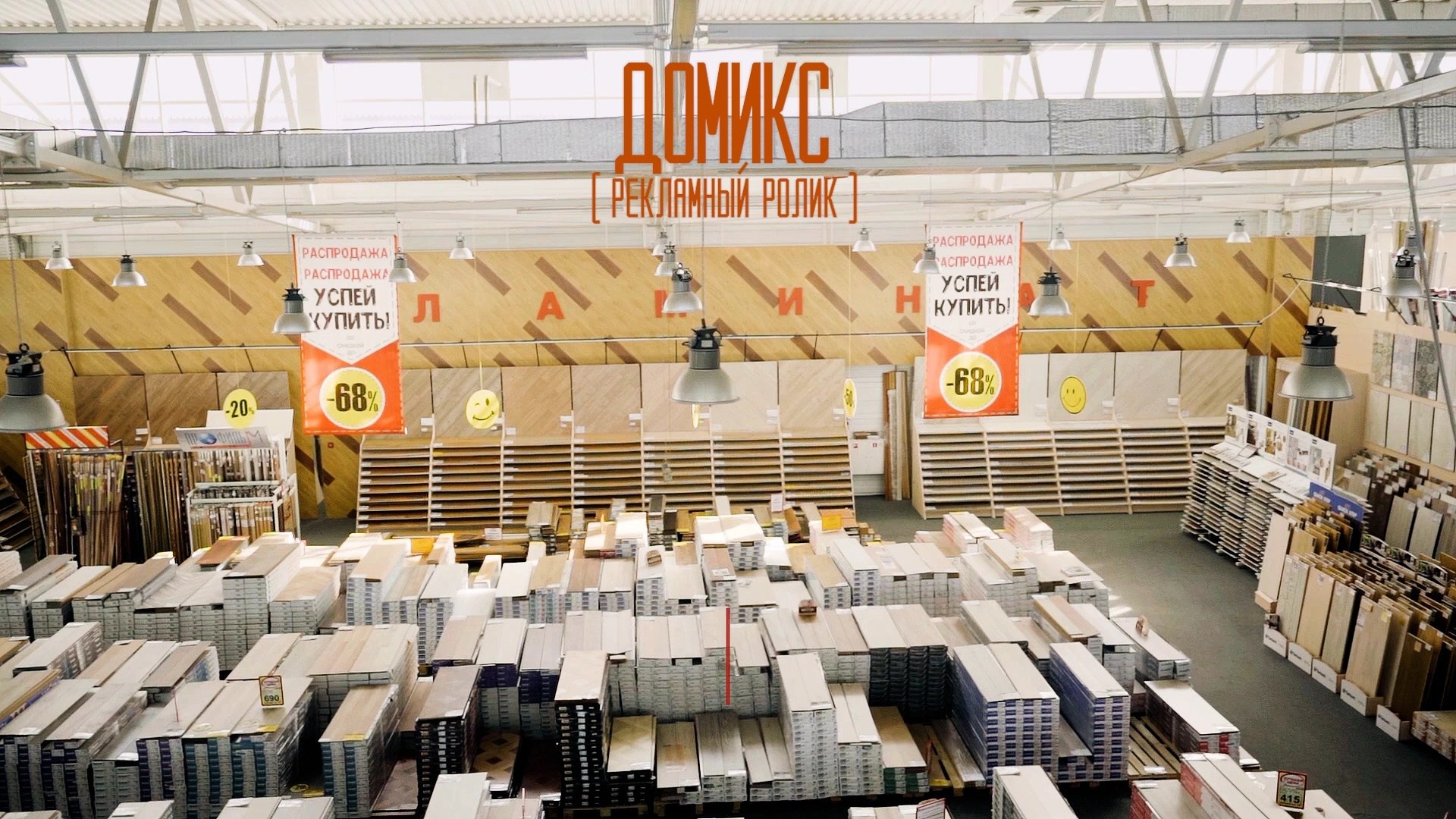 Продакшн. Видеограф Ставрополь, КМВ, Москва, Питер, Краснодар. Студия Муви