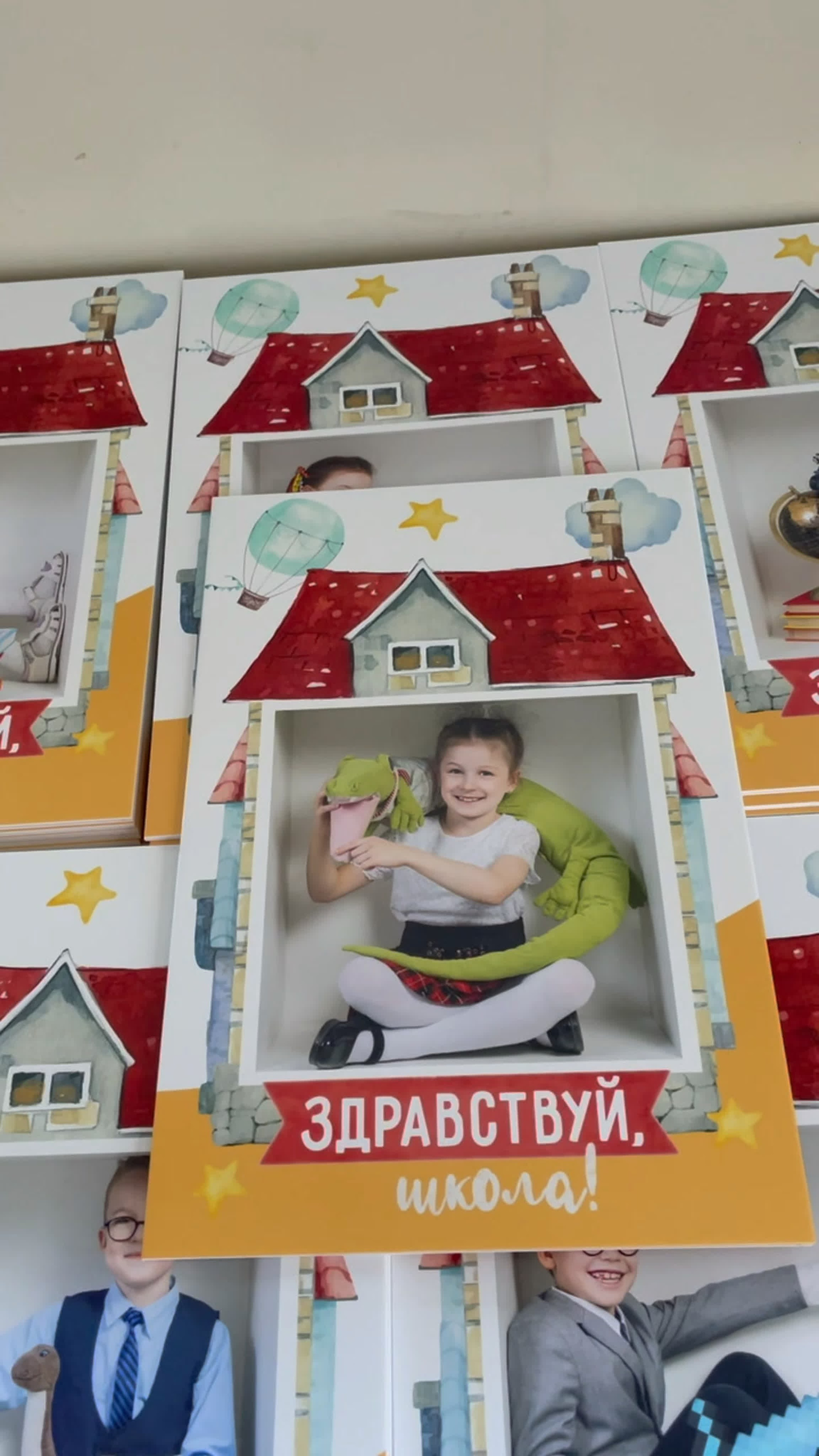 Видео готовых выпускных альбомов для начальной школы. Выпускные альбомы в Москве и Подмосковье