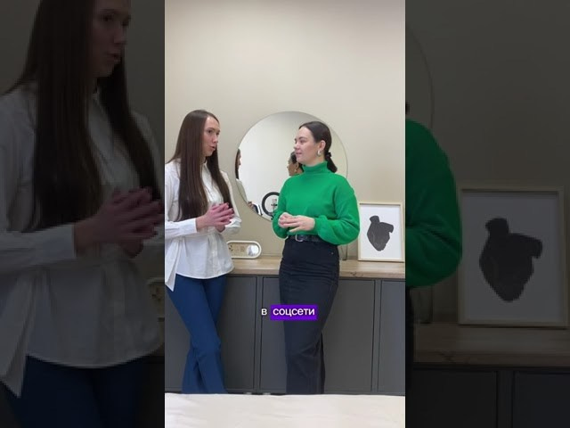 АВТОРСКИЙ МЕТОД «СИСТЕМА»