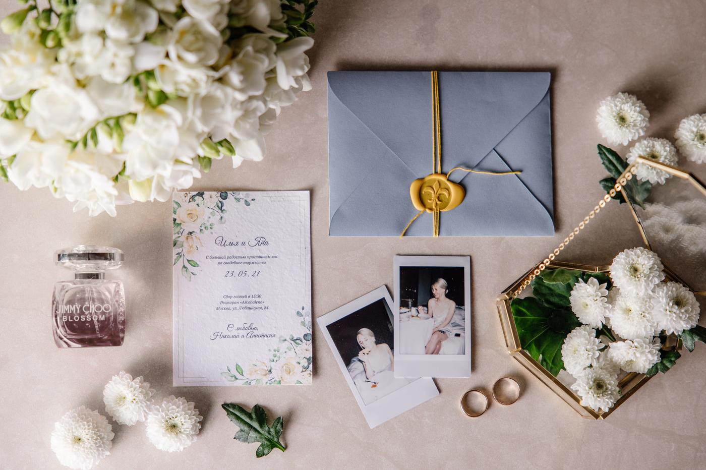 Hyatt Regency. Репортажный фотограф Ольга Кочетова в Москве