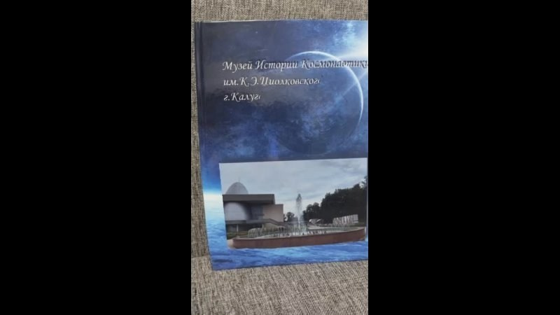 Фотокниги. Fotounata.ru