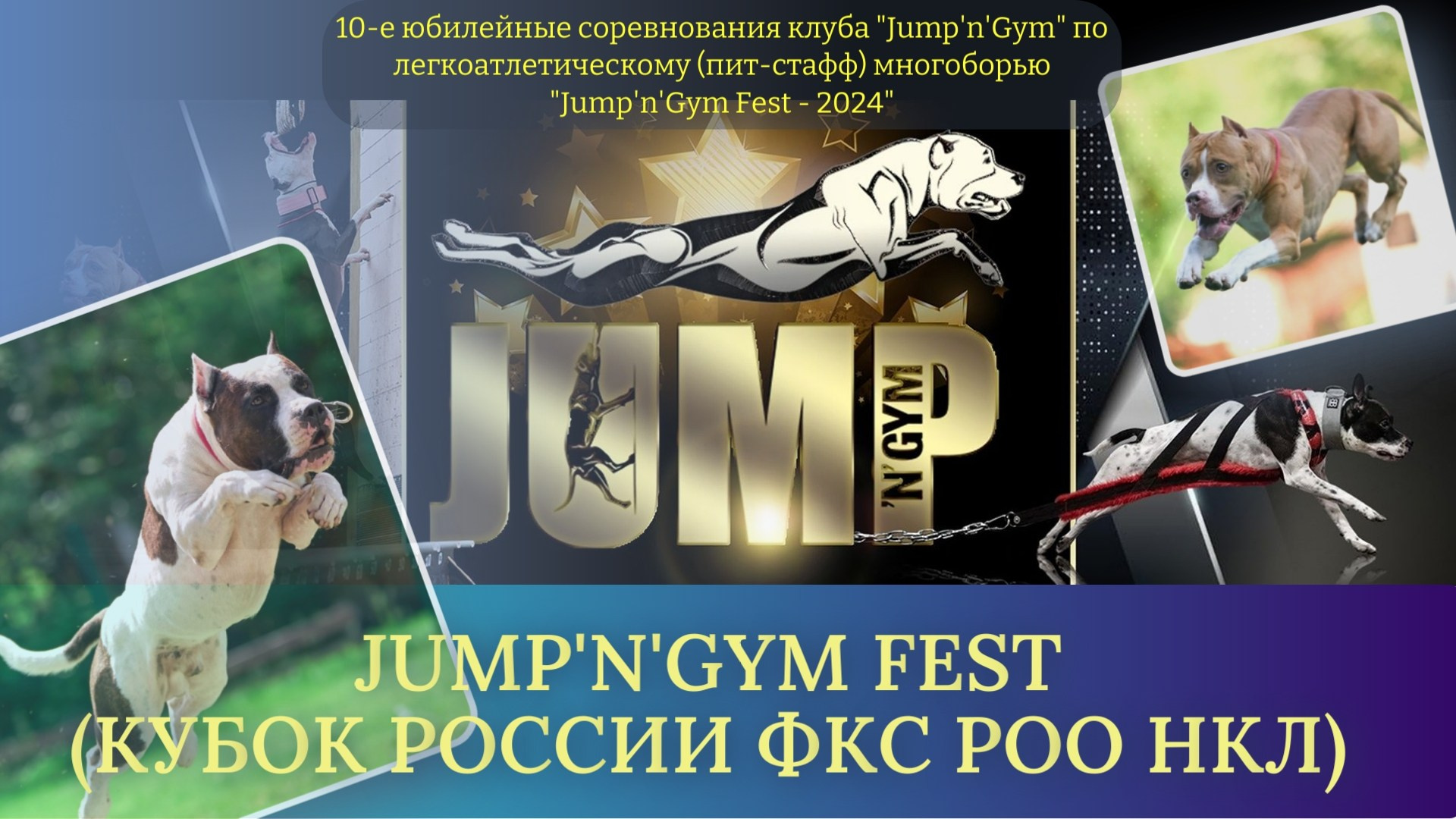 Видеограф Нижний Новгород. Фотограф Макс Огурцов в Нижнем Новгороде