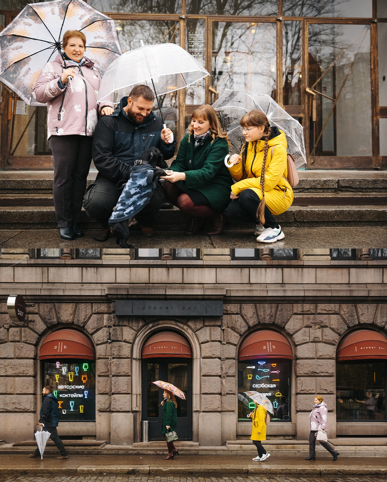 Фотопрогулка по Выборгу. Свадебный фотограф в Калининграде Мария Ямышева