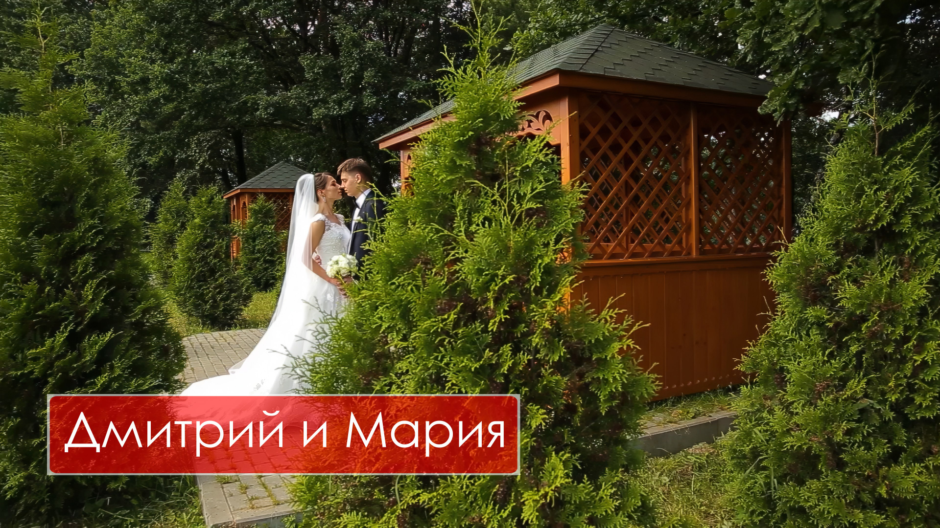 Видеосъемка свадеб в Минске. Оператор на свадьбу. Видеосъемка и фотосъемка свадеб. Фотограф и оператор на свадьбу. Видеосъемка подкастов, собственная видео-фотостудии. Предметная фотосъемка