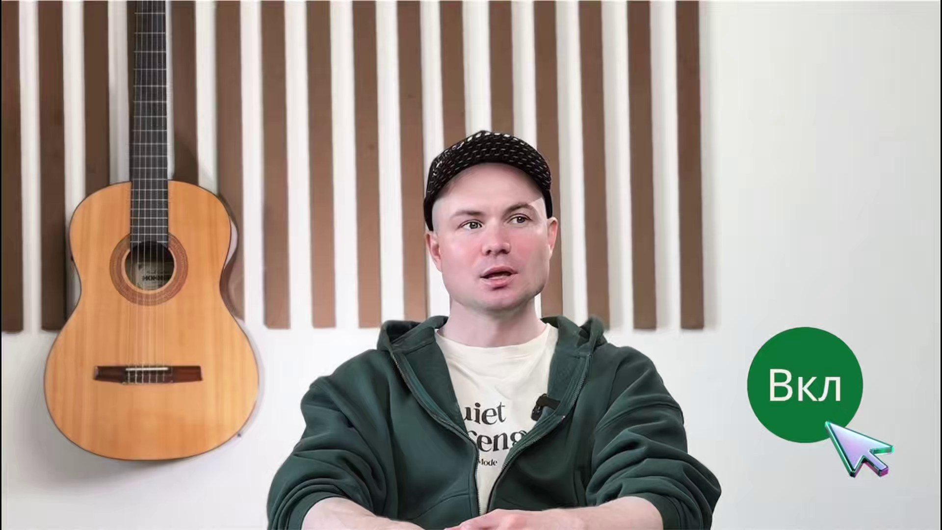 Создание музыки с ИИ для видео. Дмитрий Рыбин фотограф