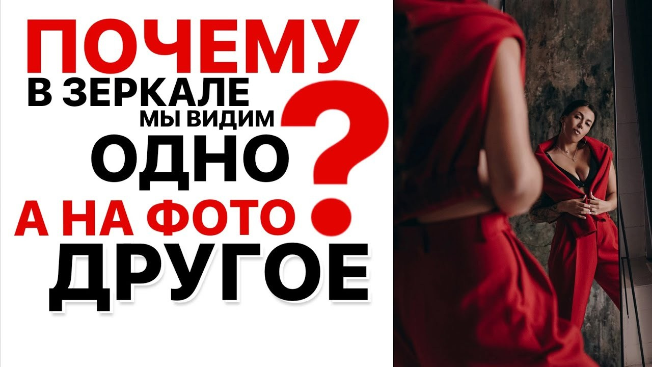 Курс по позированию от Евгении Синкевич. Фотограф-портретист Евгения Синкевич в Риге и Европе