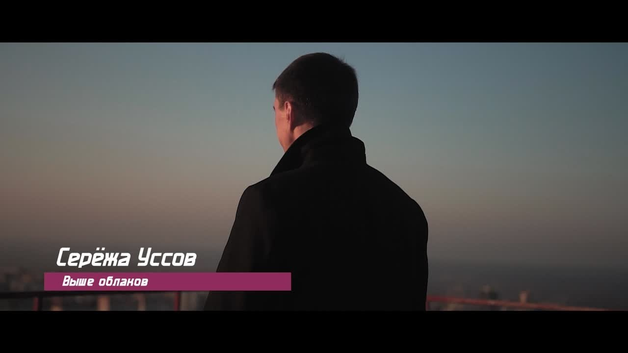САУНД-ПРОДЮСЕР | ФОТОГРАФ | КЛИПМЕЙКЕР