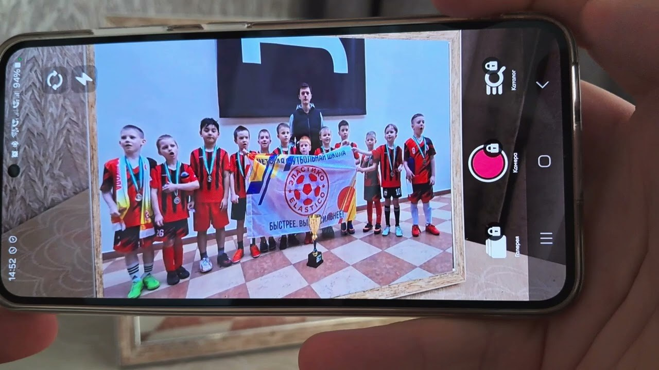 Дополненная реальность. Фотограф в городе Электросталь Ногинск Москва — Алексей Закхеев