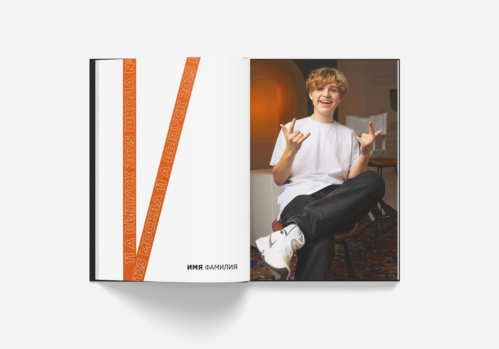 Новые дизайны 2026. Выпускные альбомы в Луге/Школьные съёмки