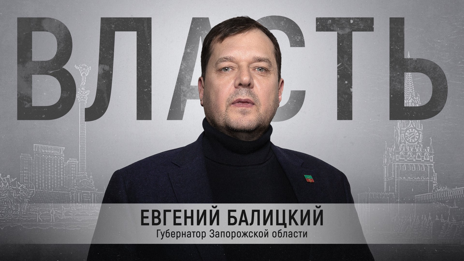 Портфолио. Видеооператор, видеограф в Москве, видеомонтаж