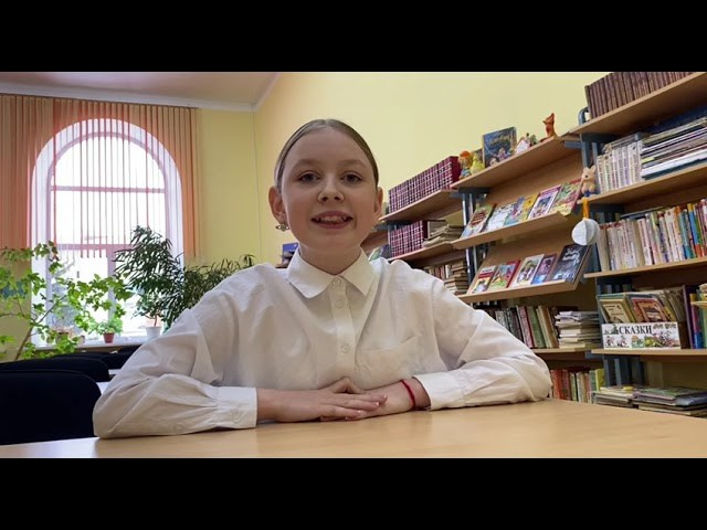 Курякова Ефимия «Проба пера 2024»