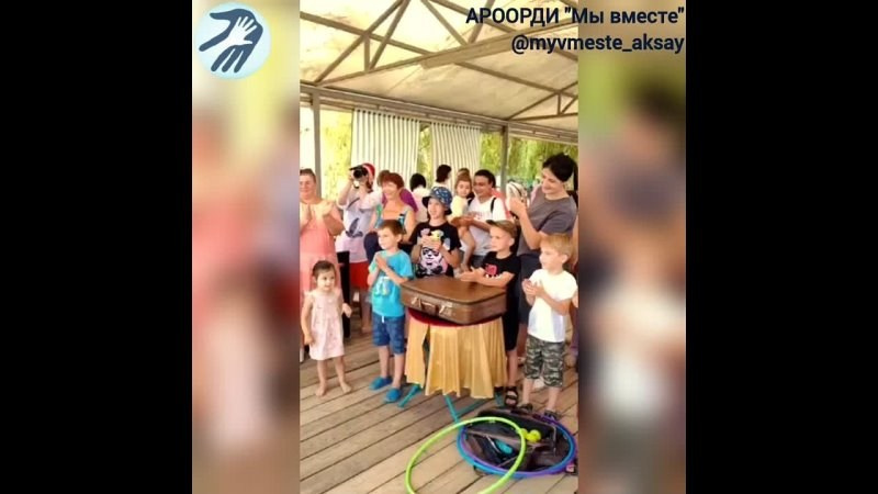 День семьи, любви и верности