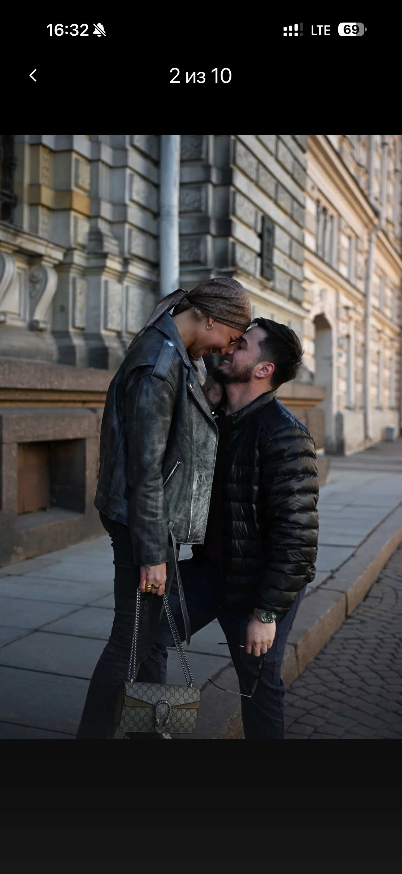 ЛЮБОВЬ СПАСЁТ МИР ♥️