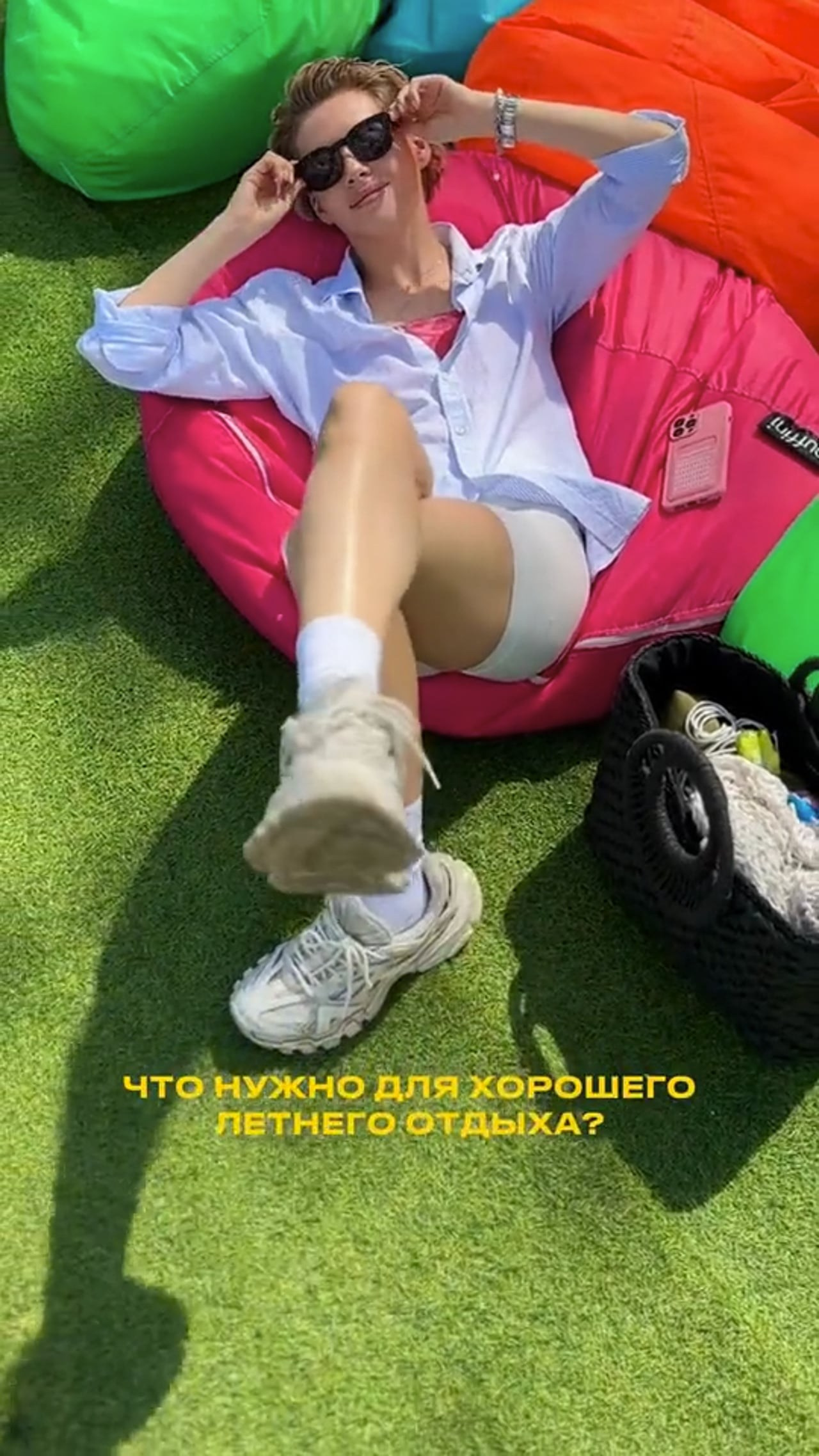 BRANDS & PEOPLE. CHRISTINA GRIG // photographer, content creator