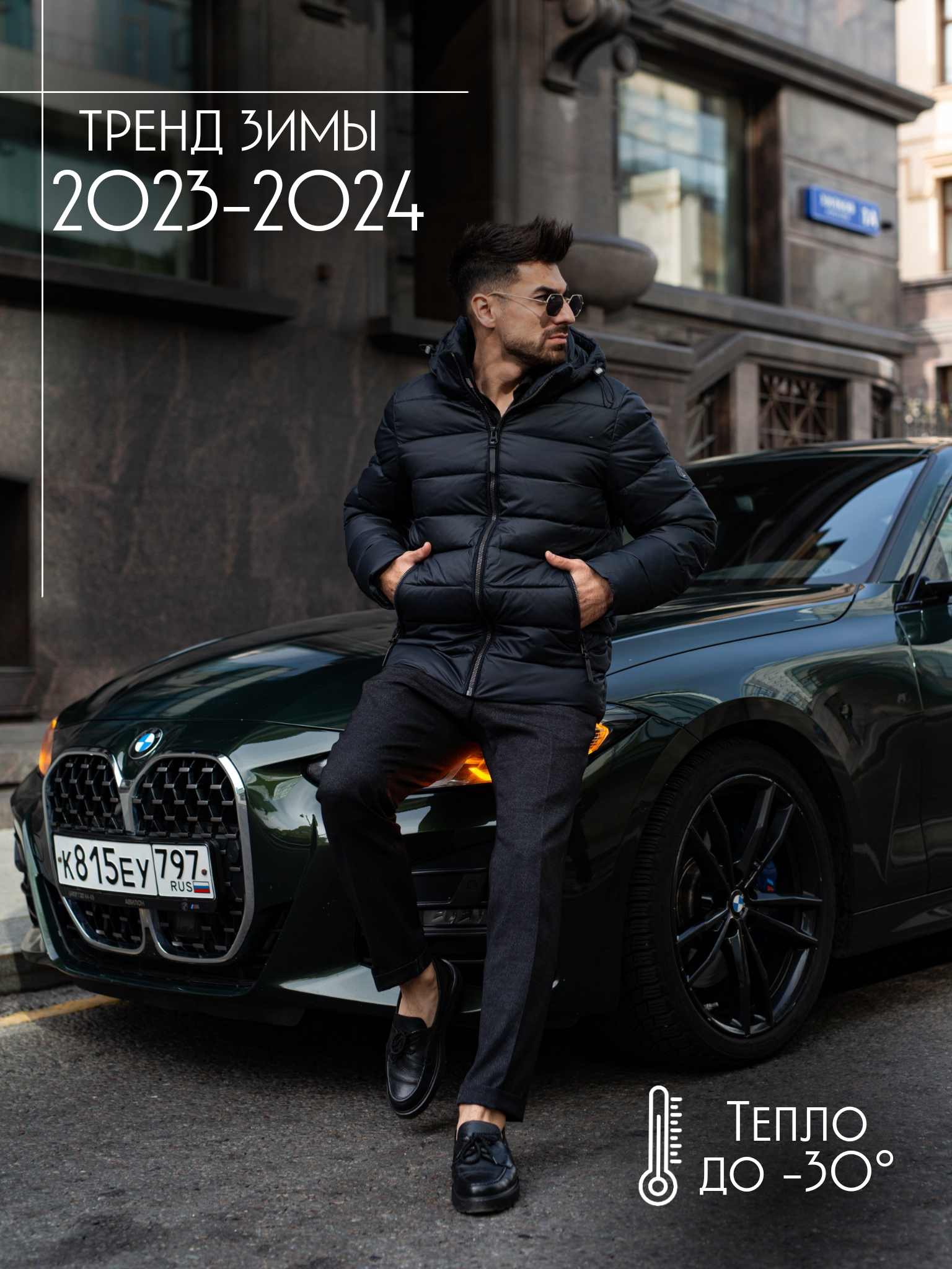 Предметная съемка для маркетплейсов. Отзывы | Sale Easy